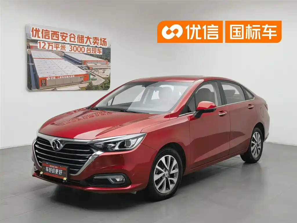 Купить BAIC Senova D50