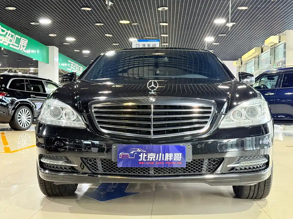 Mercedes-Benz S-Class 2013