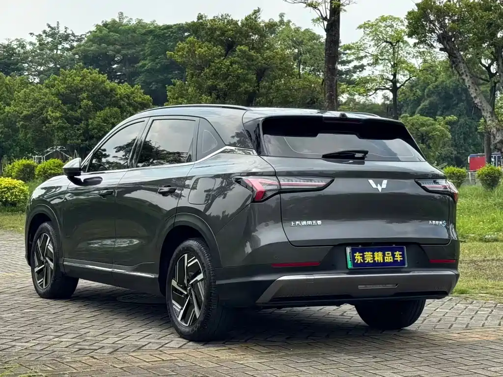 Wuling Xingguang S — миниатюра 15