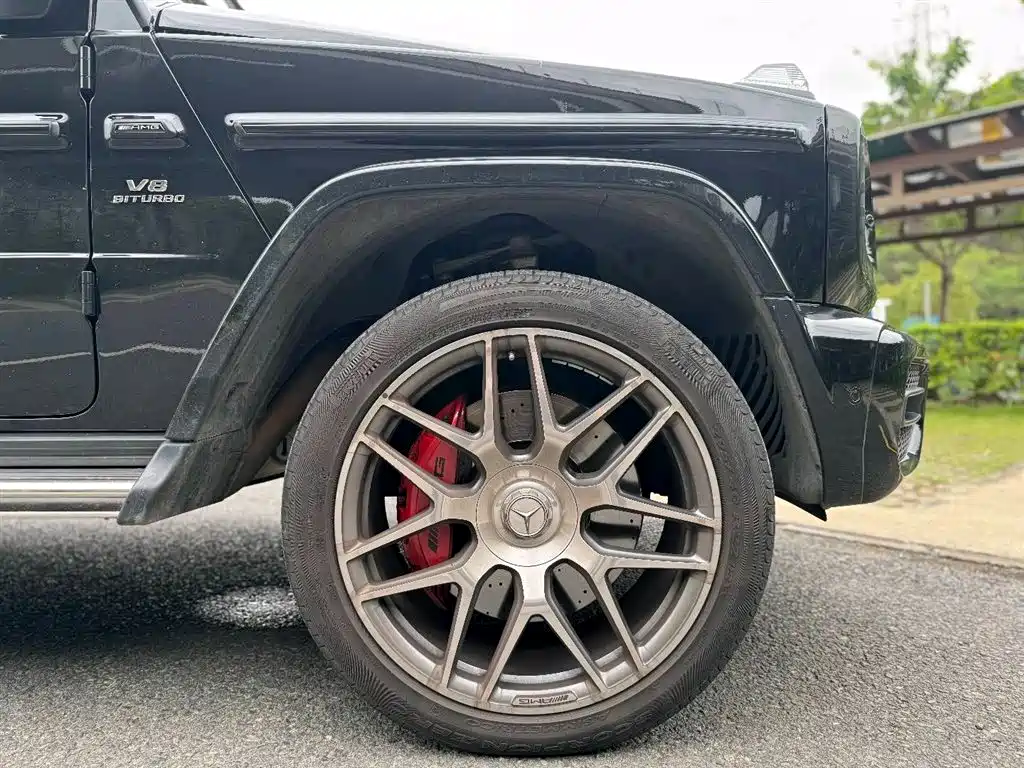 Mercedes-Benz G-Class A MG G AMG 2024 AMG G 63