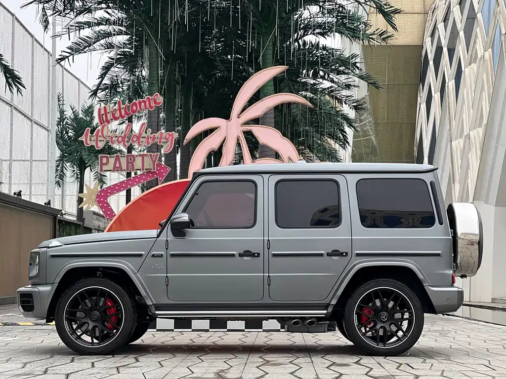 Mercedes-Benz G-Class A MG G AMG 2023 AMG G 63