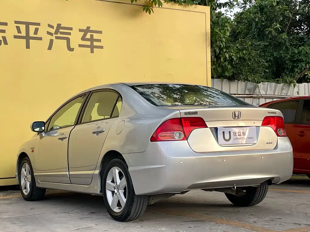 Honda Civic 2006 1.8L AT