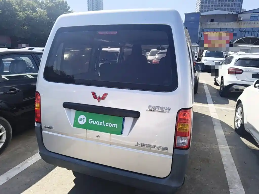 Wuling Zhiguang — миниатюра 6