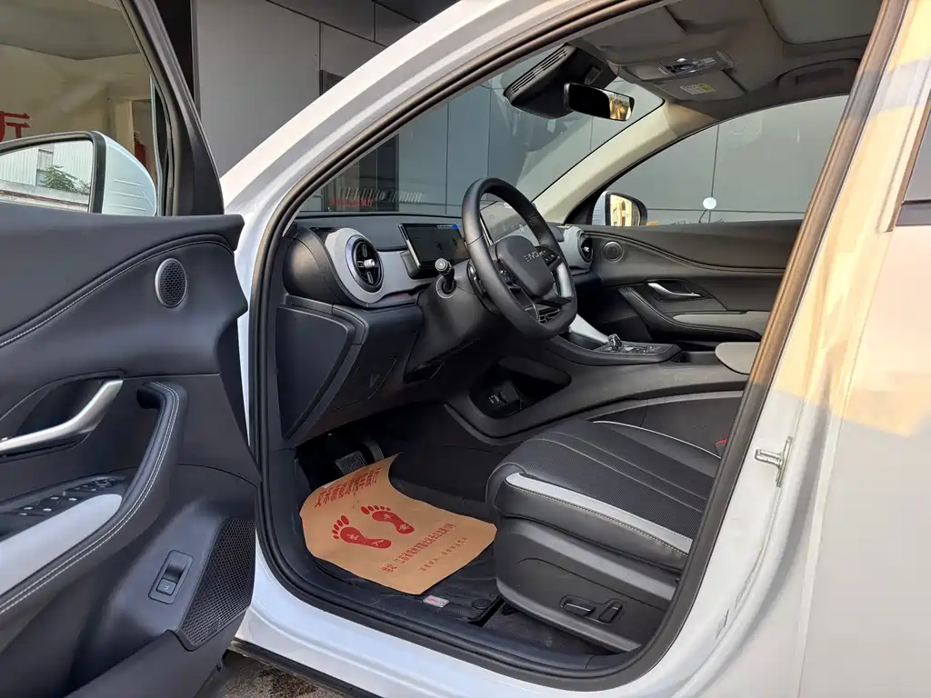 BYD SEA LION 05 DM I