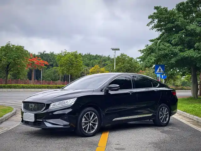 2022 Geely Haoyue