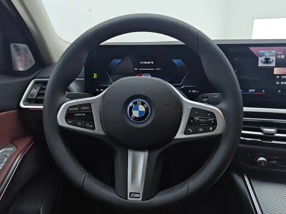 BMW i3 — миниатюра 15