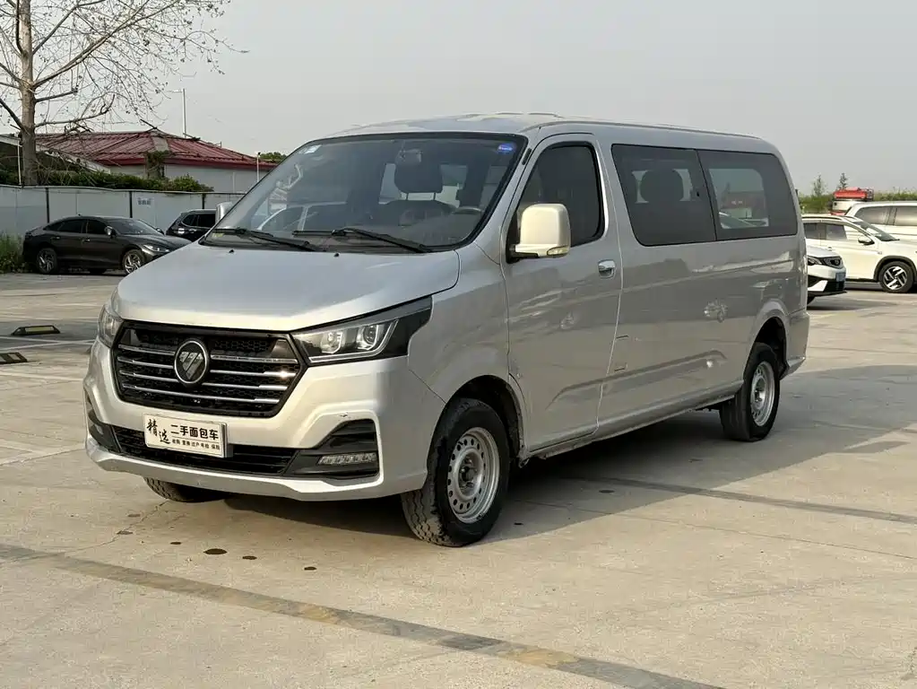 FOTON LANDSCAPE G5