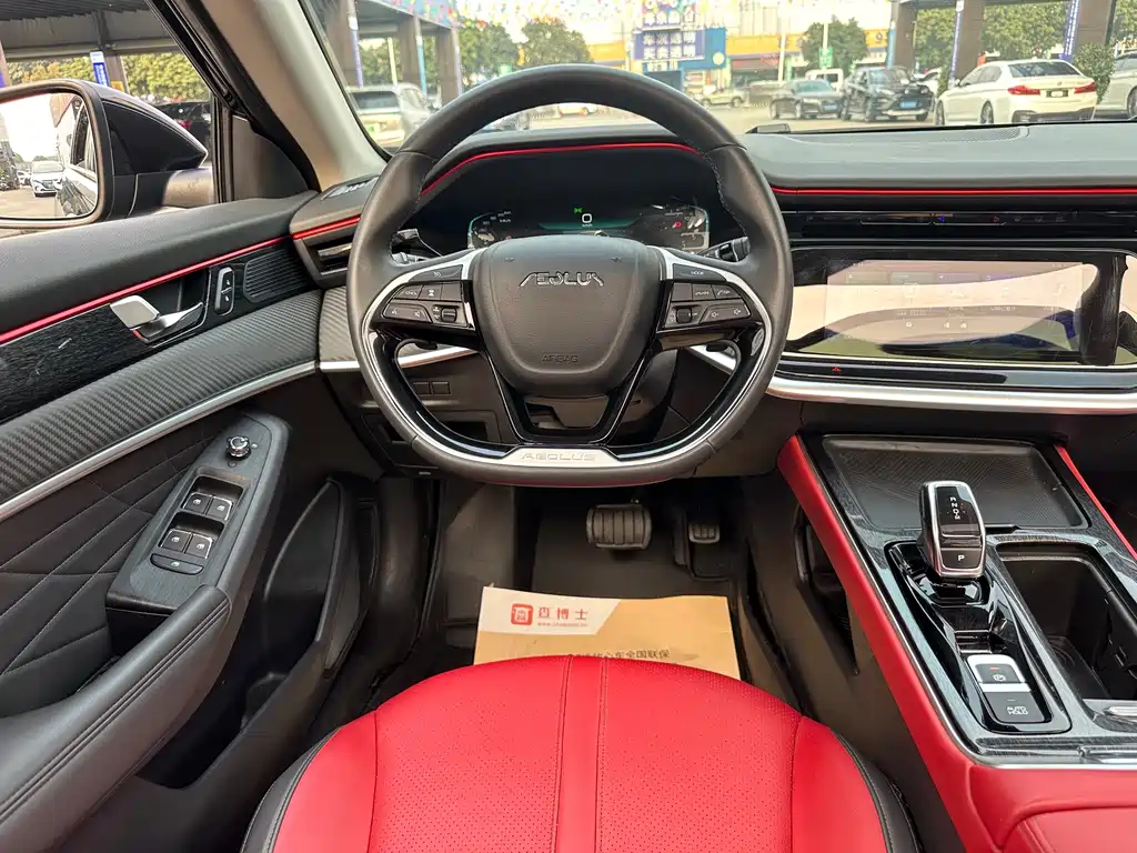 DONGFENG YI HYUN MAX