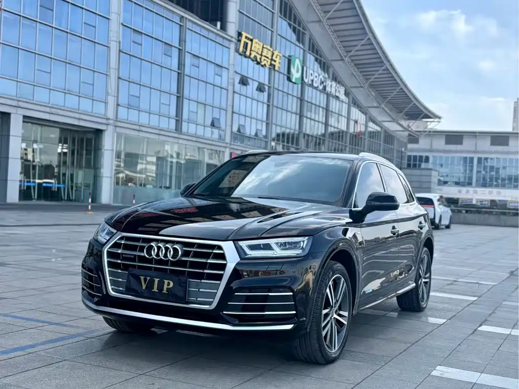 Audi Q5L 2021