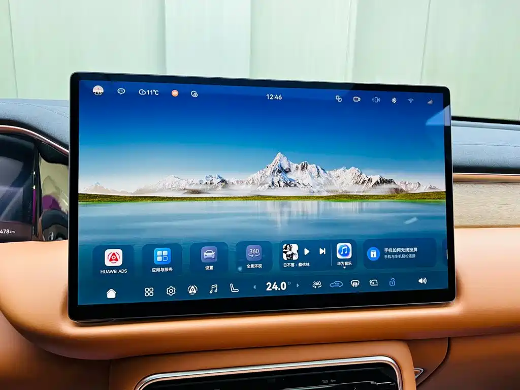 GAC Motor Trumpchi Xiangwang S9 — миниатюра 13