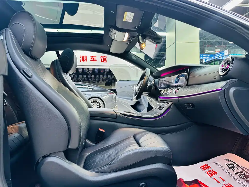 Mercedes-Benz E-Class E 2020 E 260