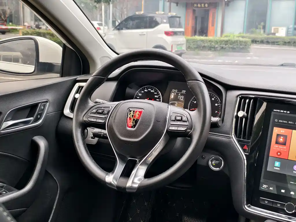 Roewe i6 Classic 20T Auto Internet Smart Edition, фото 28