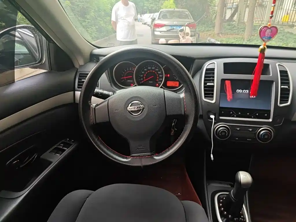 Nissan Sylphy 2019 1.6XE+ MT Lead