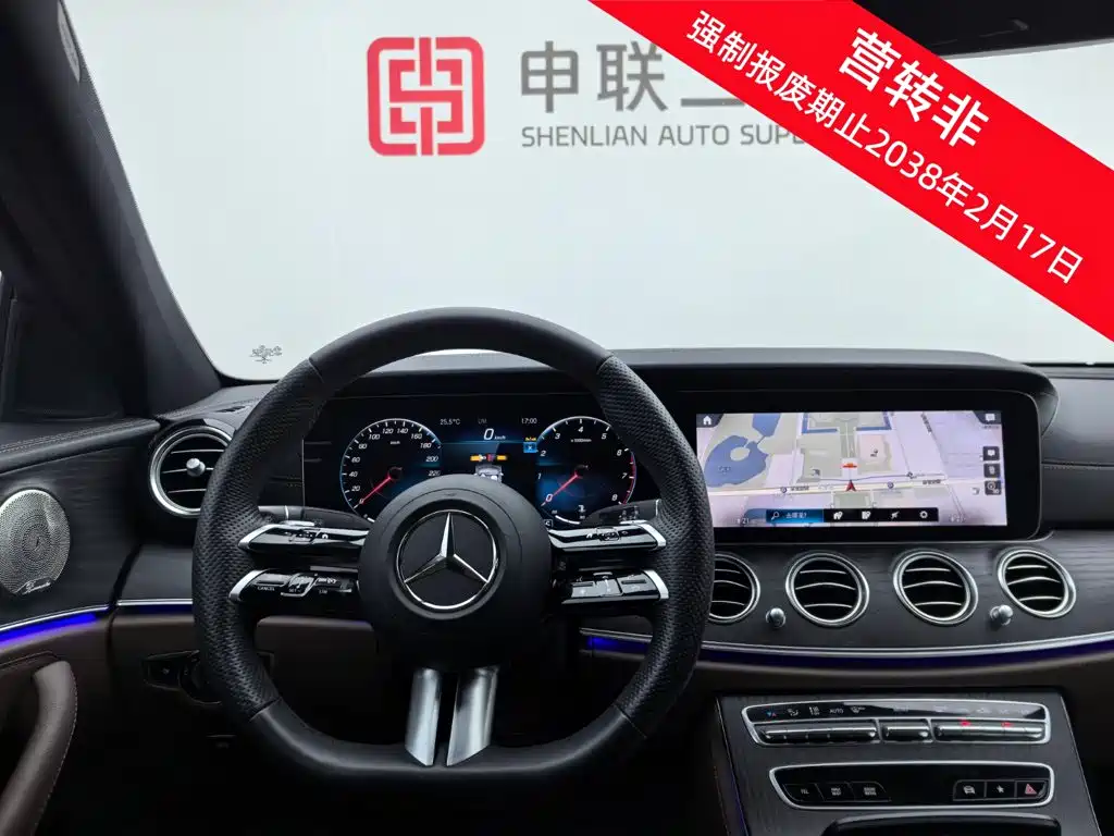 Mercedes-Benz E-Class — миниатюра 19