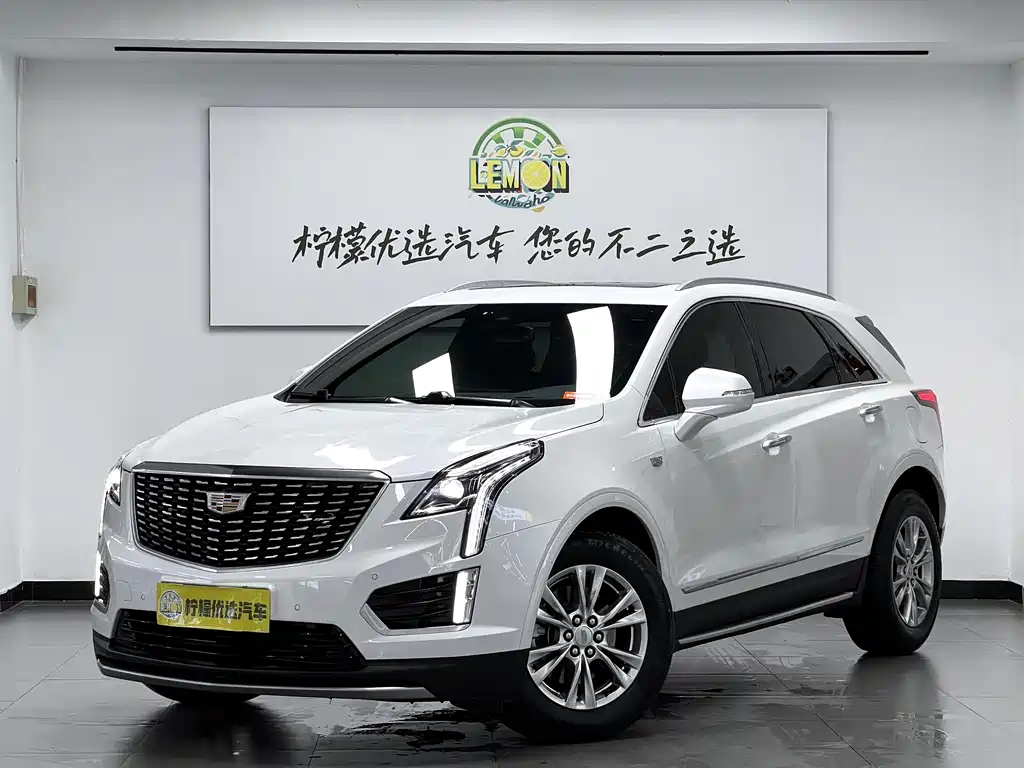 Cadillac XT5 2022 2.0T Luxury