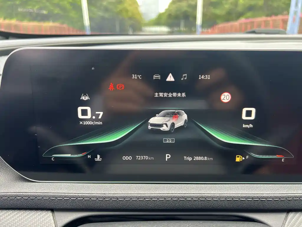 Fengxing Fengxing T5 EVO — миниатюра 5