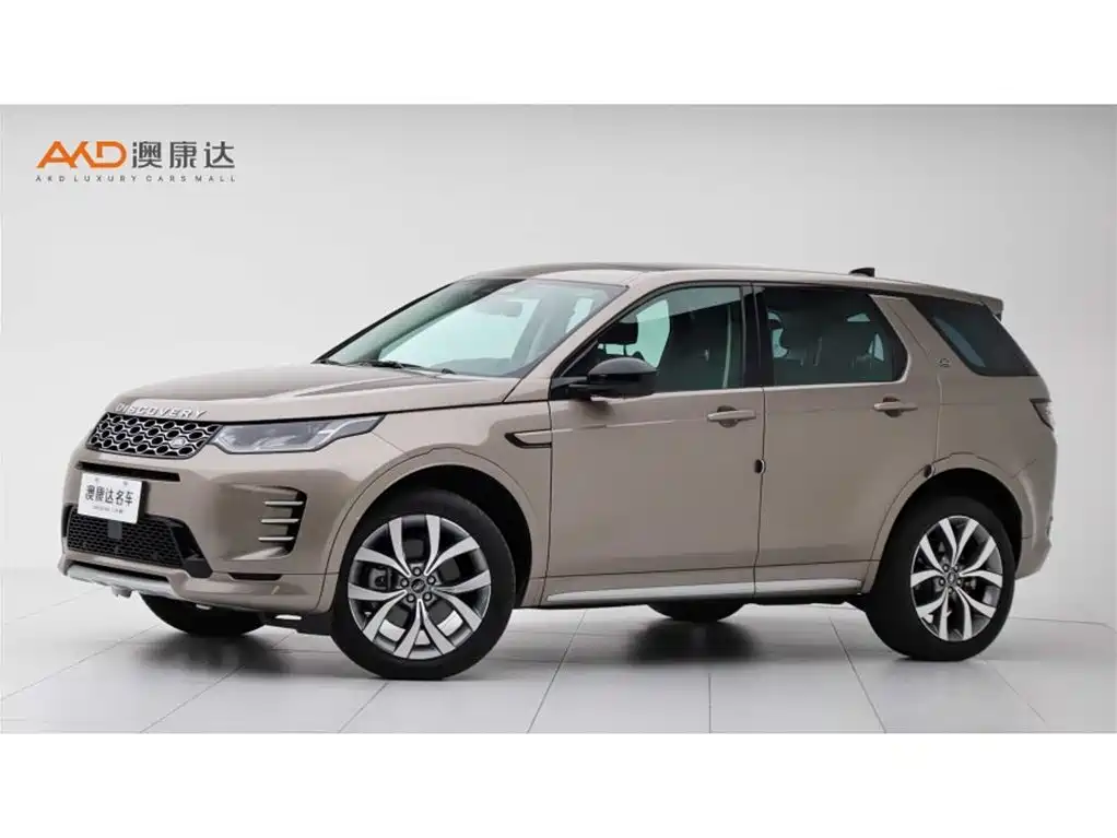 Land Rover Discovery Sport 2025