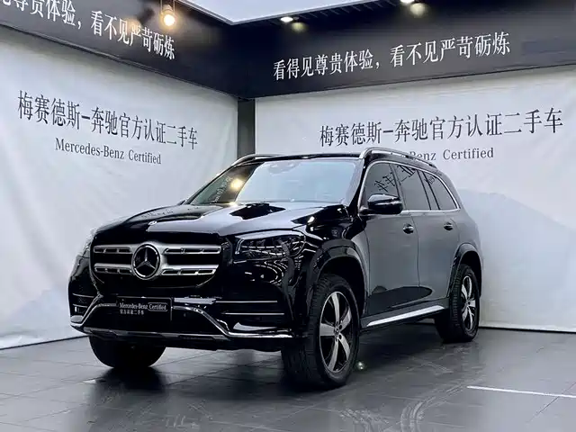 MERCEDES-BENZ GLS