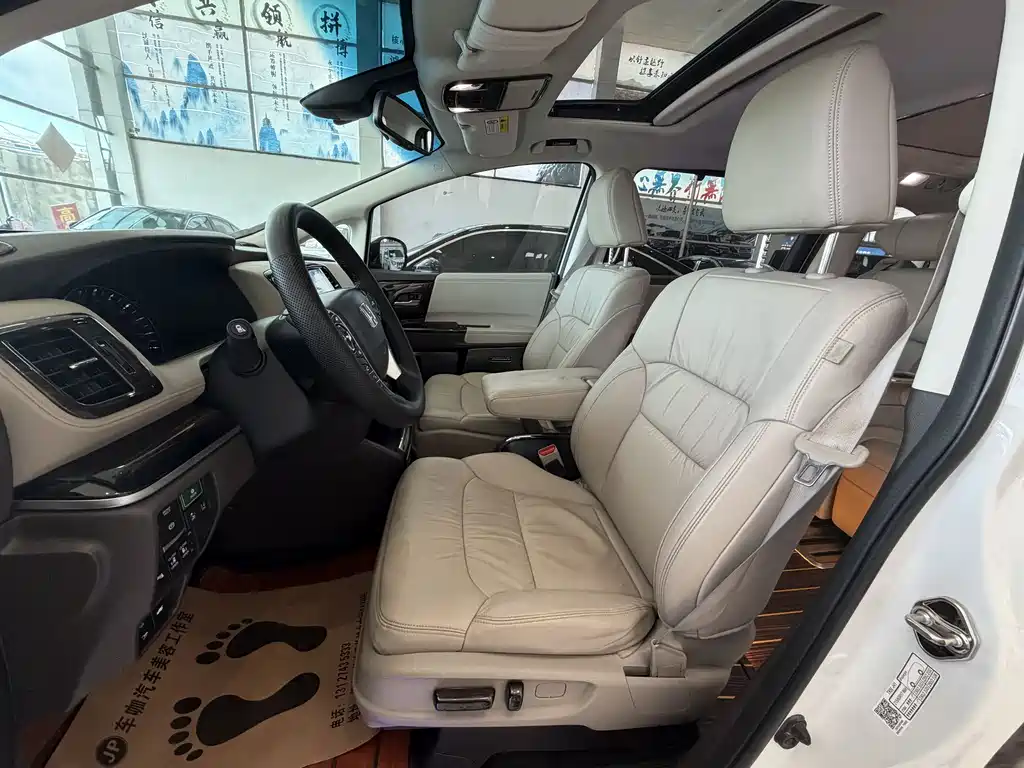 Honda Odyssey 2019 2.0L
