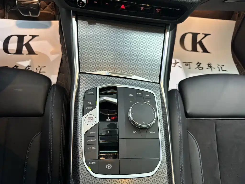 BMW 2 Series (Import) — миниатюра 12