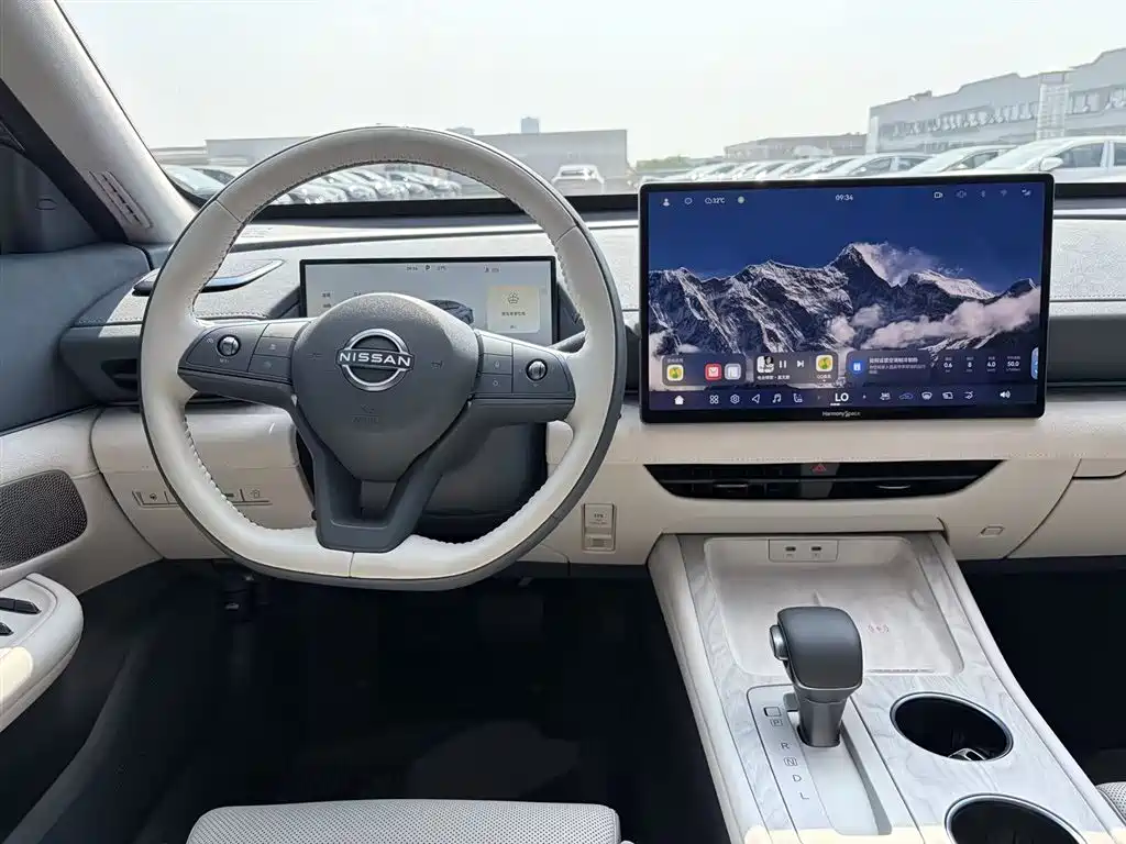 Nissan Altima 2026 2.0T Flagship