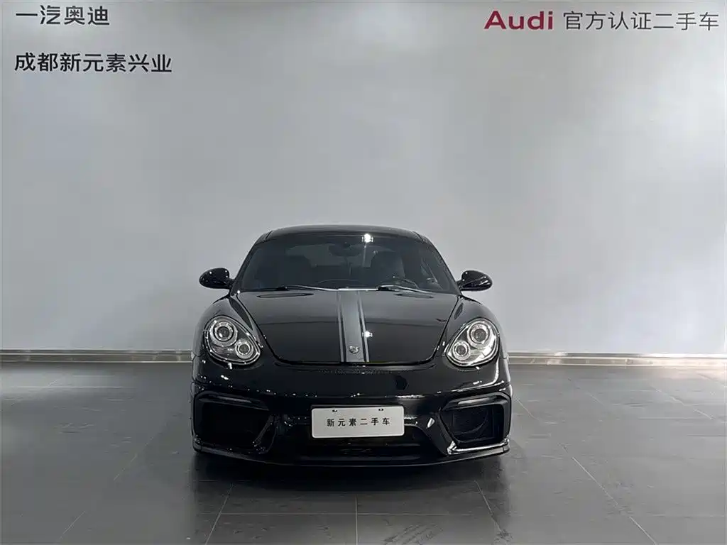 Porsche Cayman — миниатюра 2