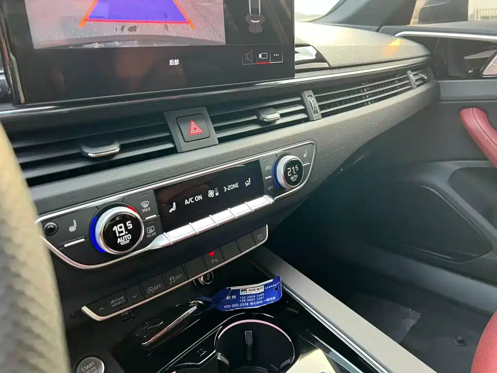 Audi A4L 2025 200 Enjoy 40 TFSI Luxury