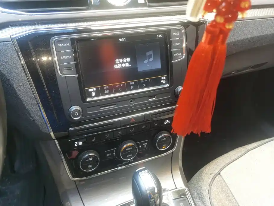 Volkswagen Passat — миниатюра 13