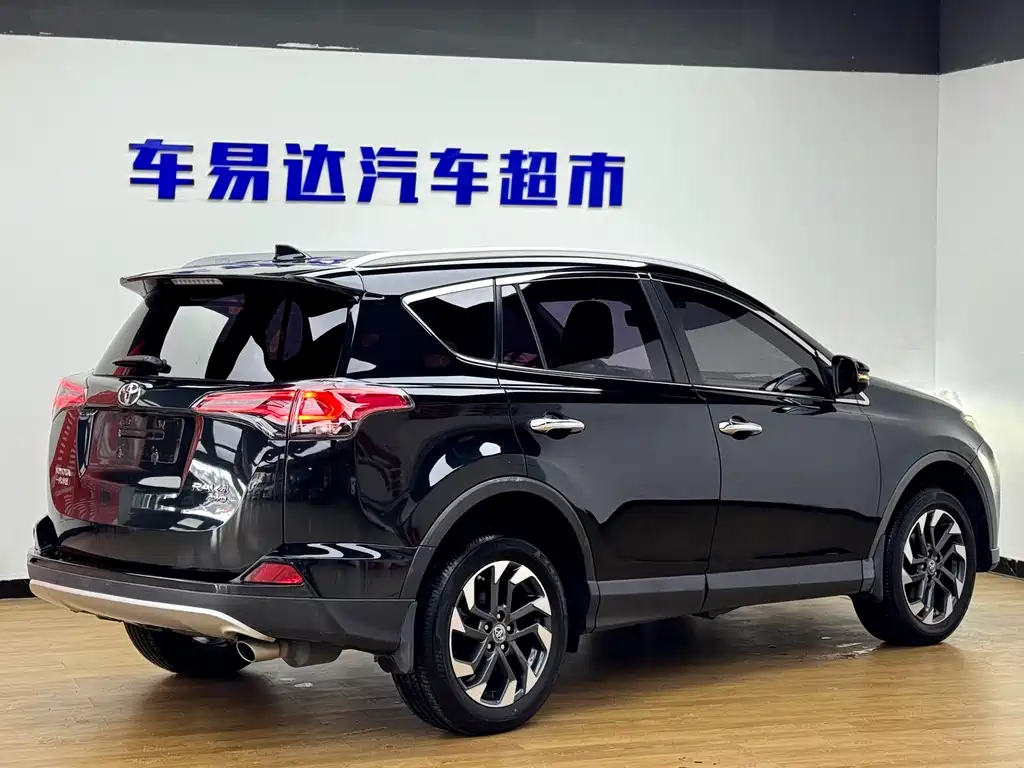 Toyota RAV4 2016 2.5L AT Elite