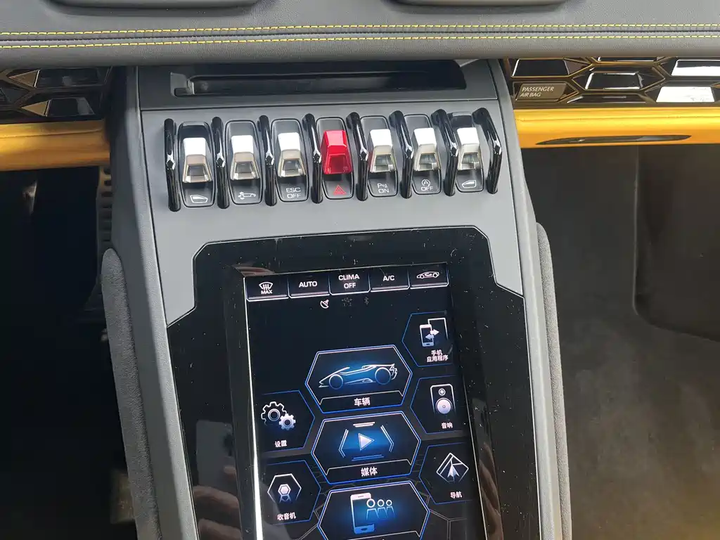 LAMBORGHINI HURACÁN