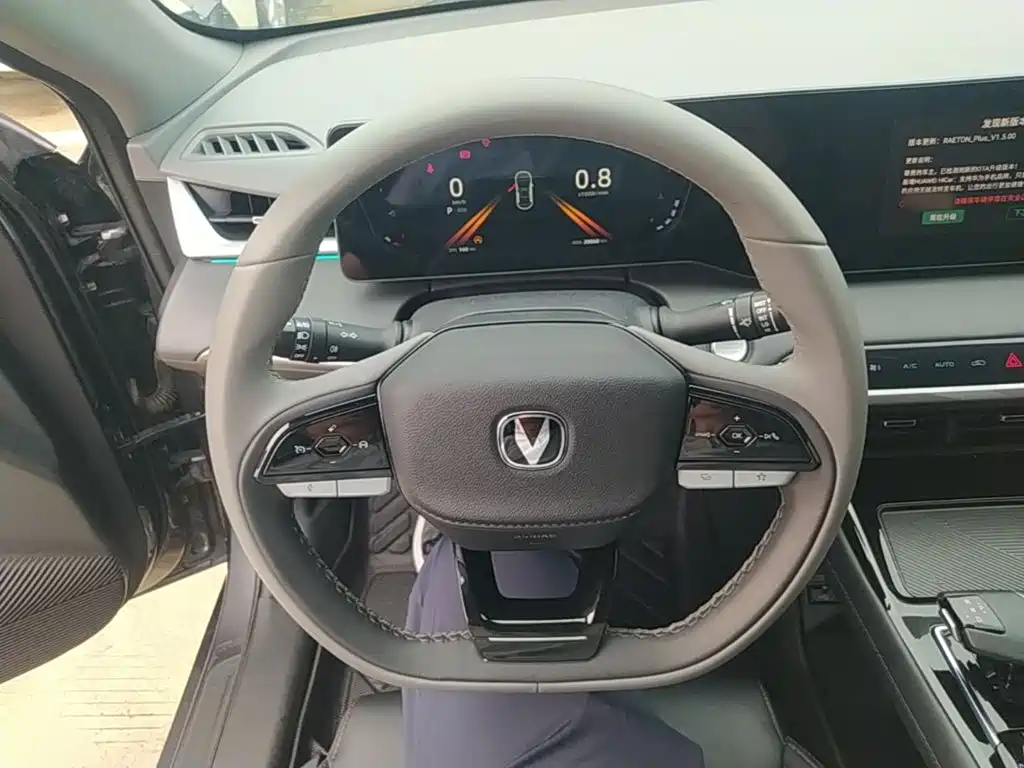 Changan Ruicheng PLUS — миниатюра 11