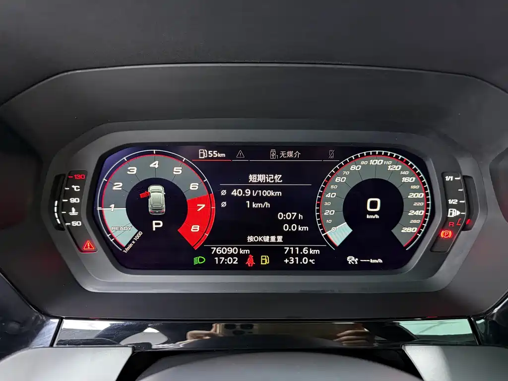 Audi A3 2022 Sportback 35 TFSI Fashion Sport