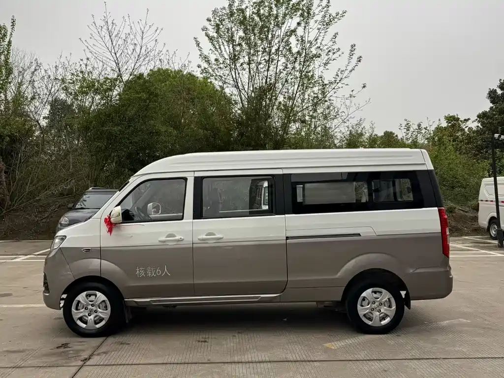 Jinbei Hiace X30L — миниатюра 3