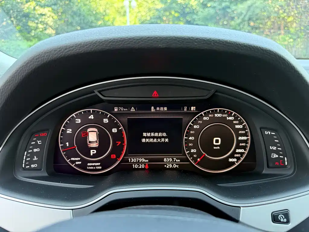 Audi Q7 — миниатюра 9