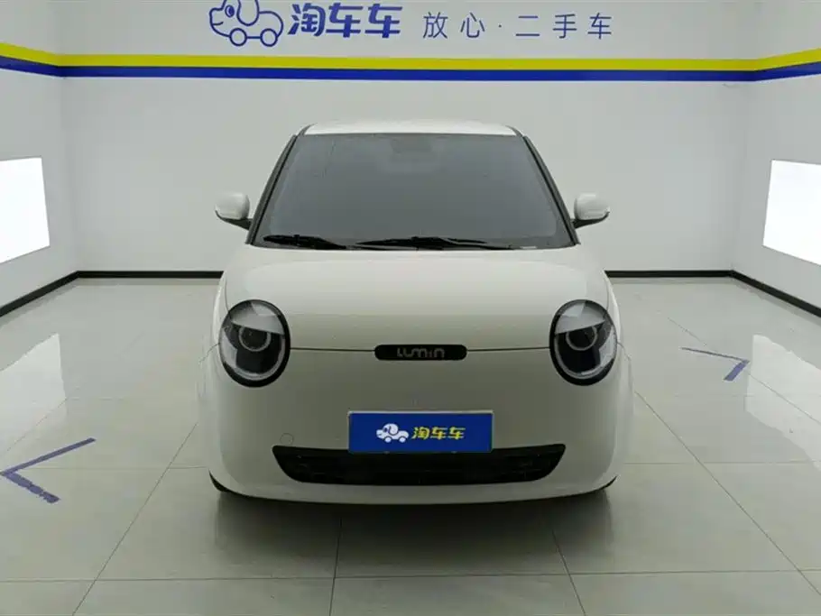 Changan Lumin 2025 205km