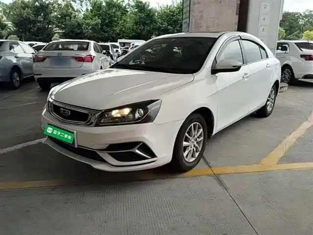 2020 Geely Emgrand GT