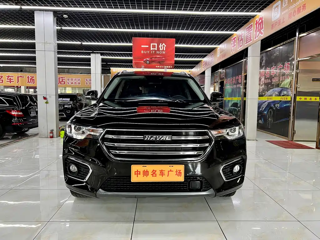 Haval H7 — фотографии объявления, Фото 2