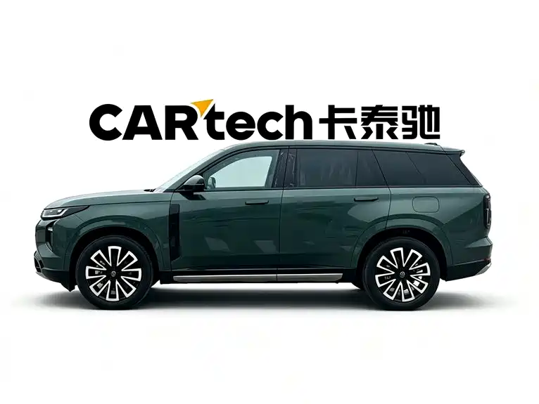 GAC S7 2025 205km Max