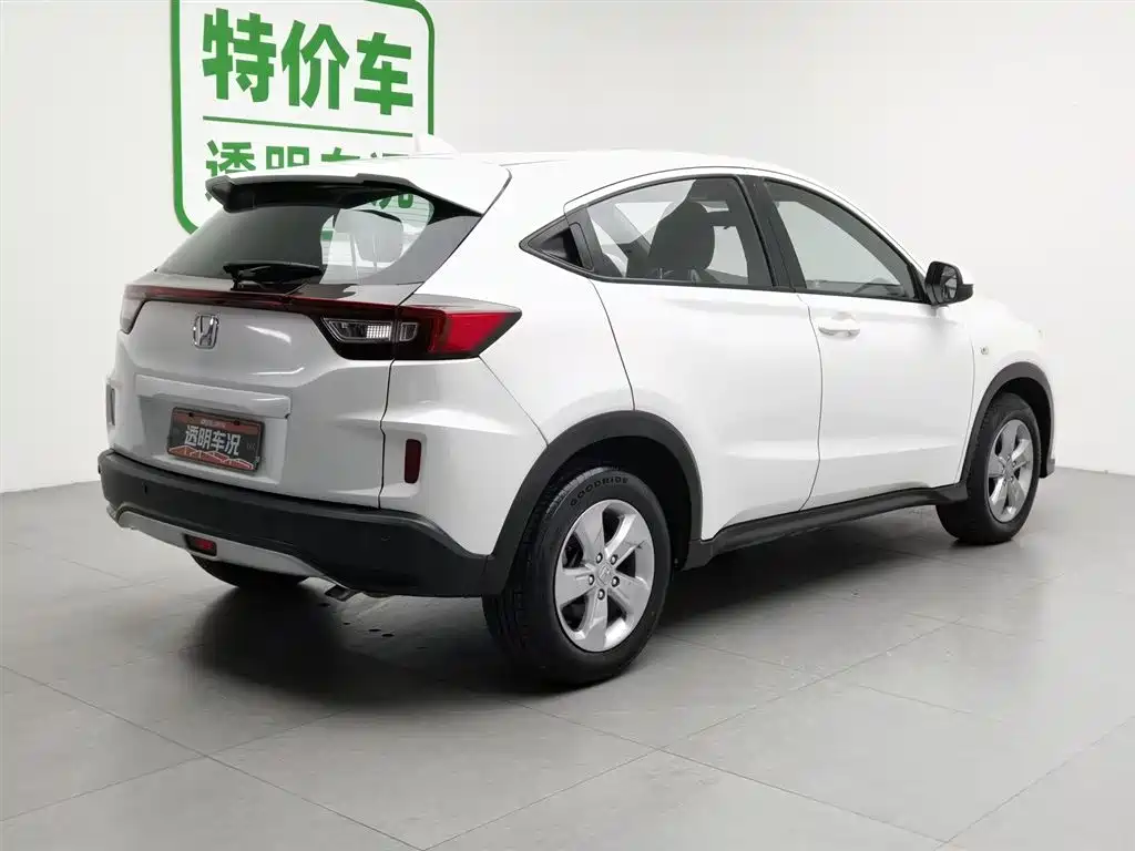 Honda XR-V 2015 1.5L LXi CVT