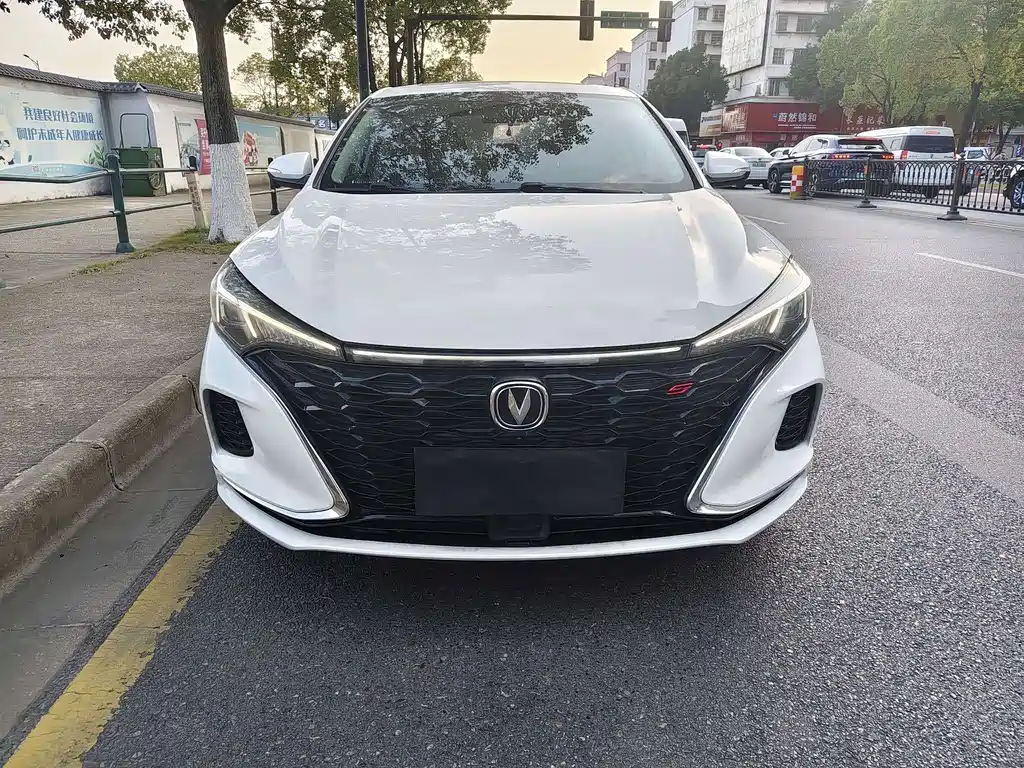 CHANGAN YIDONG