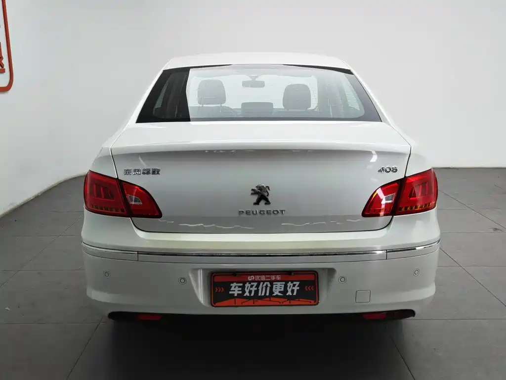 Peugeot 408 2013 2.0L AT Comfort