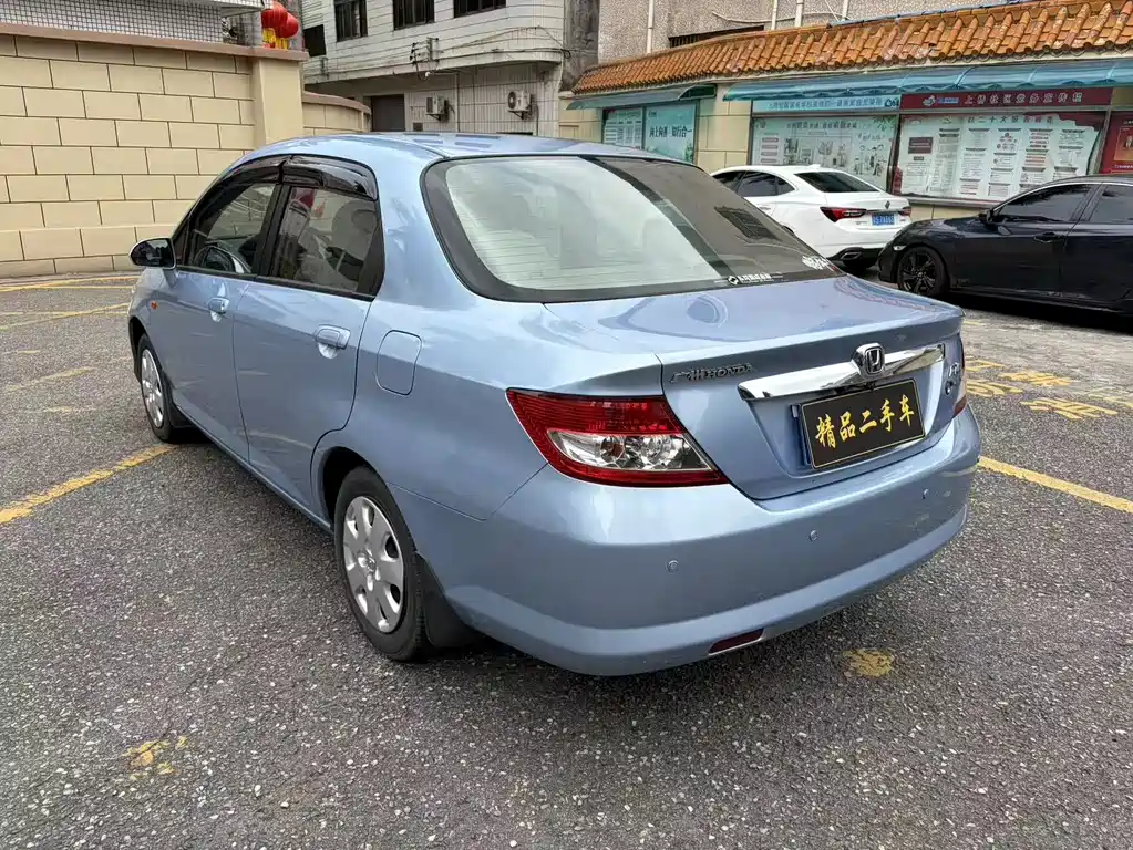 Honda Fit 2004 1.3L CVT