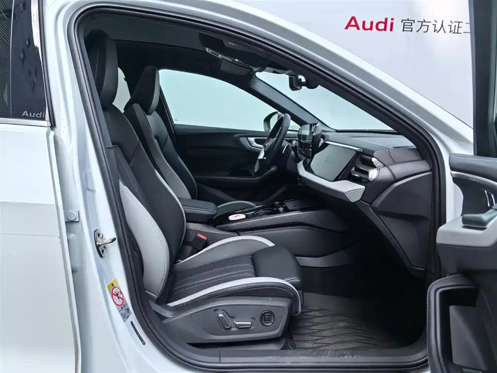Audi A5L — миниатюра 16