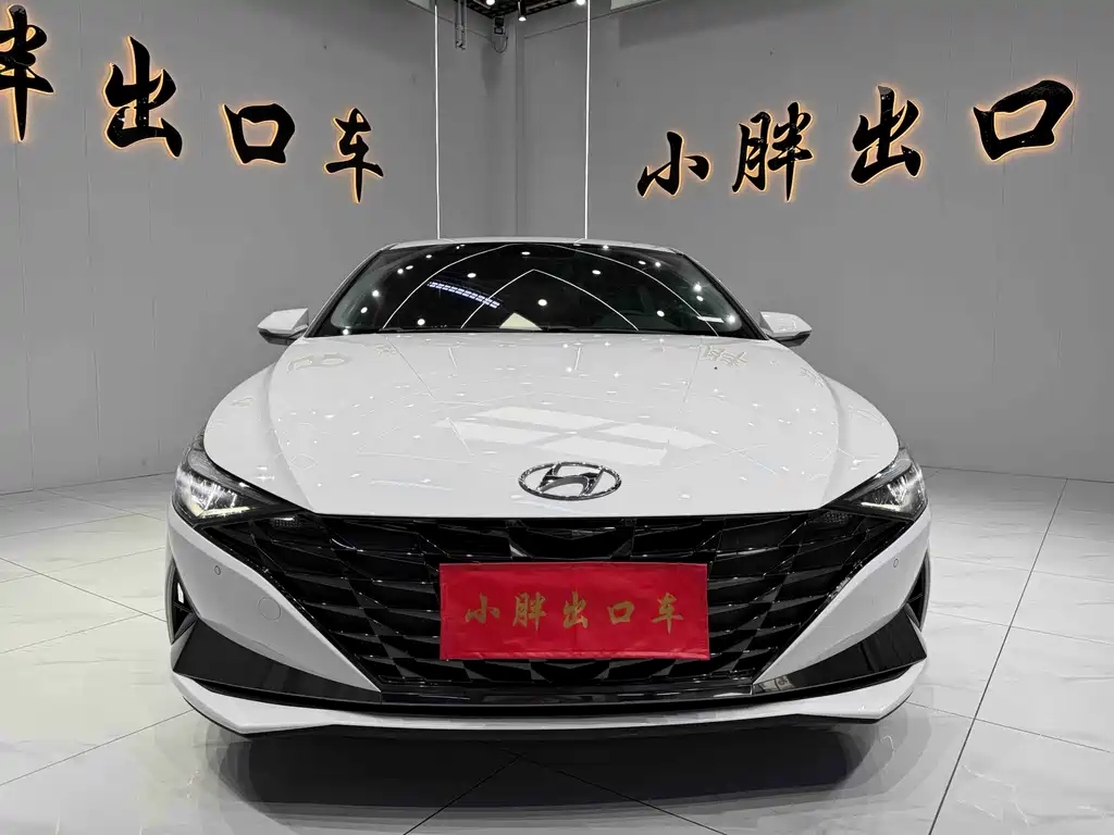 Hyundai Elantra 2022 1.5L CVT GLX Elite