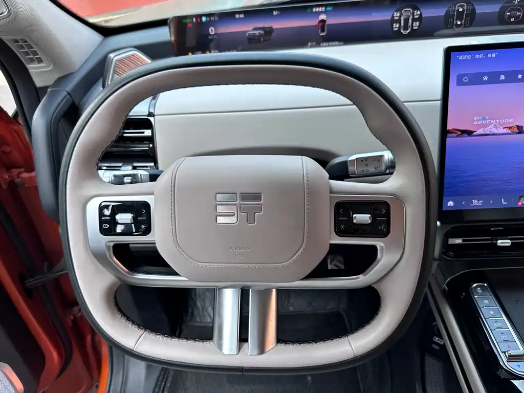 Zongheng Zongheng G700 — миниатюра 10