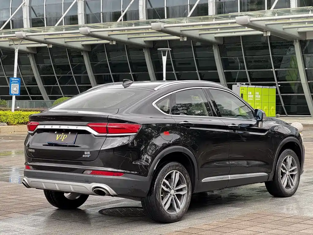 GEELY AUTOMOBILE XINGYUE