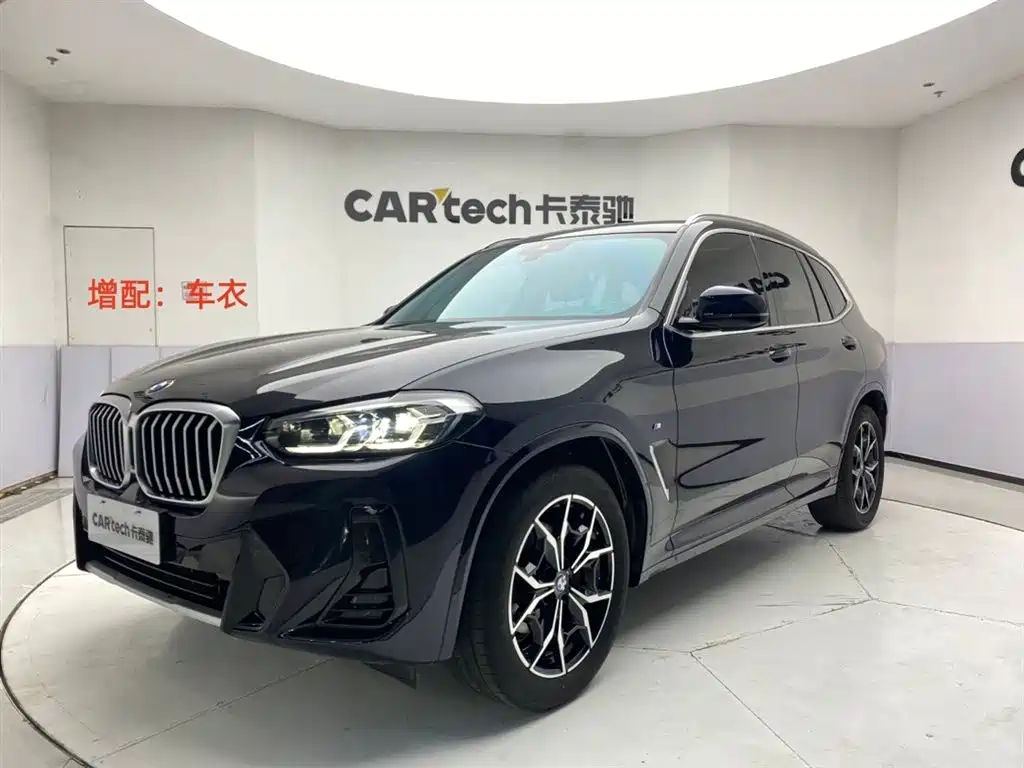 BMW X3 2023