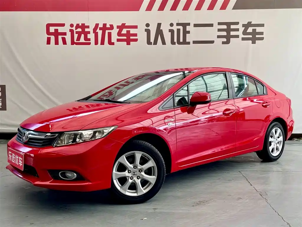 Honda Civic 2013 1.8L AT Comfort