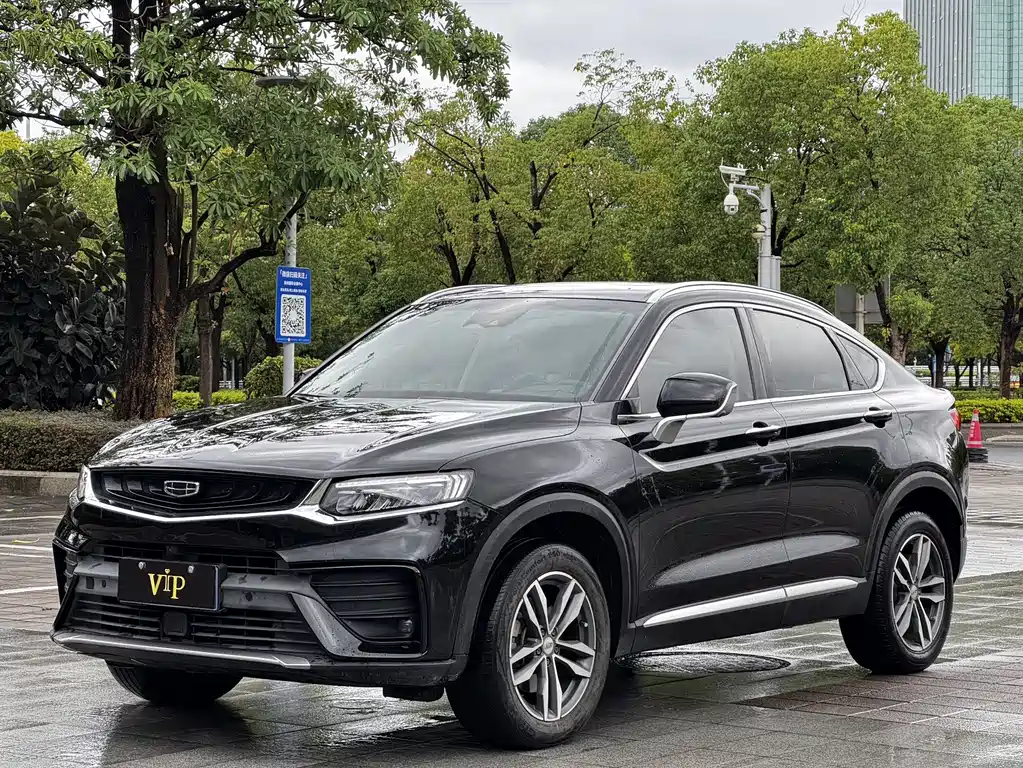 GEELY AUTOMOBILE XINGYUE