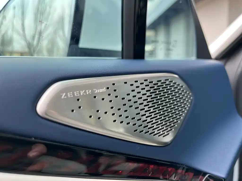 ZEEKR EXTREME KRYPTON 007